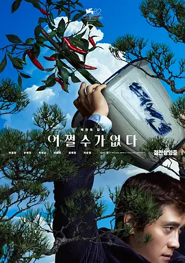 日本少妇久久